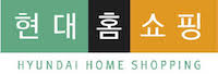 현대홈쇼핑
